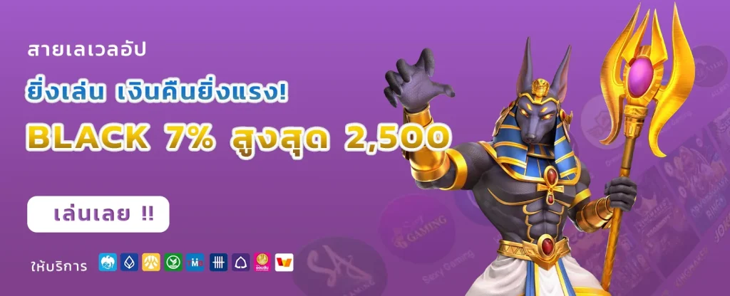 Redbull69